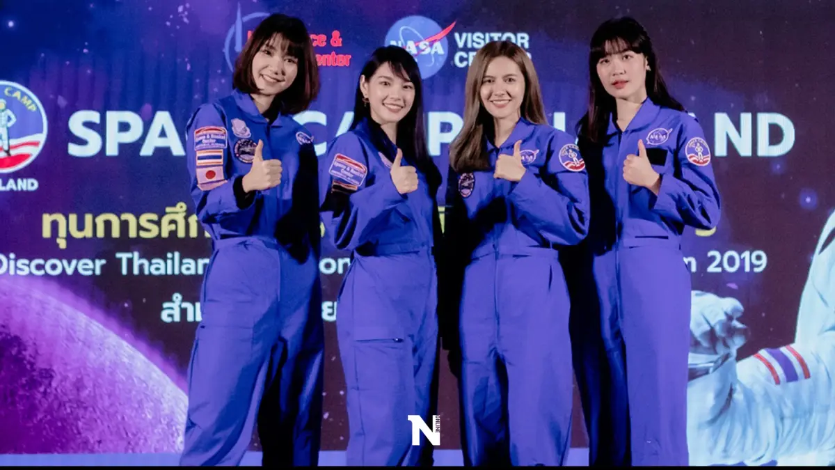 สาวกสุดปลื้ม 2 สาวสมาชิกวง BNK48 ได้ร่วมทริป Space Camp ที่ NASA สาวกสุดปลื้ม 2 สาวสมาชิกวง BNK48 ได้ร่วมทริป Space Camp ที่ NASA