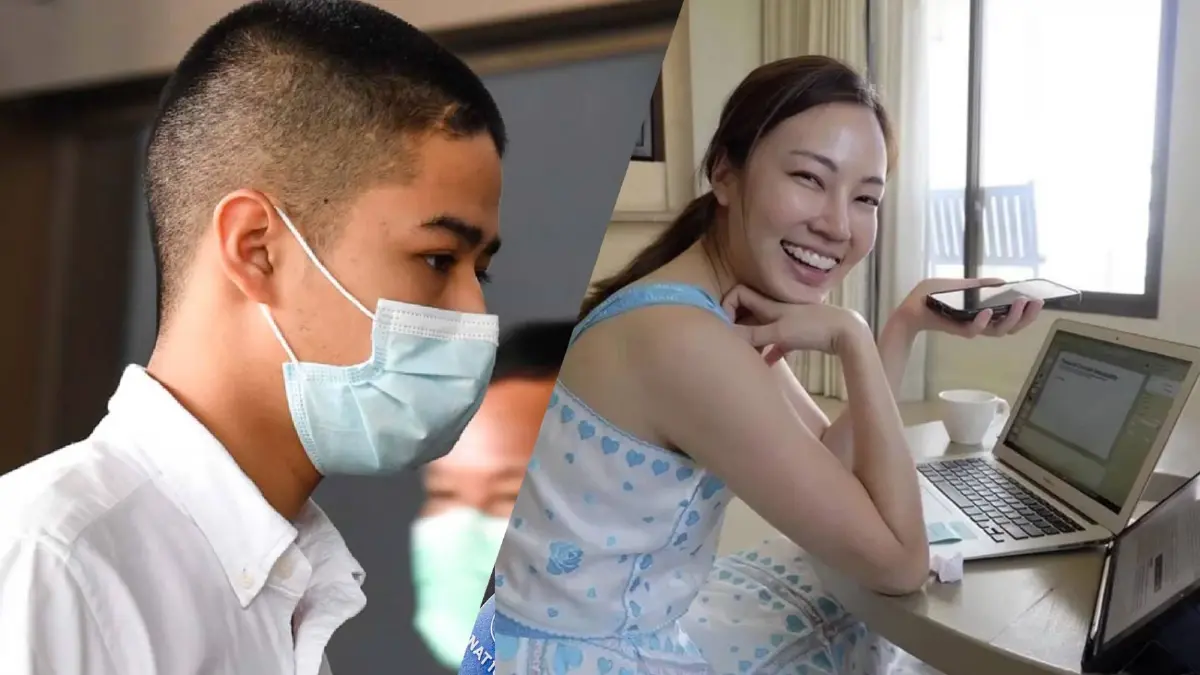 ศาลให้ประกันตัว "ส.ต.ต.นรวิชญ์" โดยไม่มีเงื่อนไข ตีราคา 2 แสนบาท