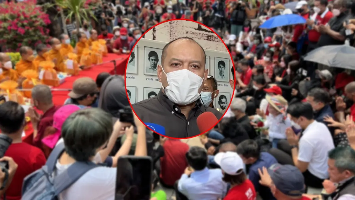 "เสื้อแดง" รำลึกเหตุล้อมปราบ 10 เมษาฯ 53 "ณัฐวุฒิ" ลั่นทวงคืนความเป็นธรรม "เสื้อแดง" รำลึกเหตุล้อมปราบ 10 เมษาฯ 53 "ณัฐวุฒิ" ลั่นทวงคืนความเป็นธรรม