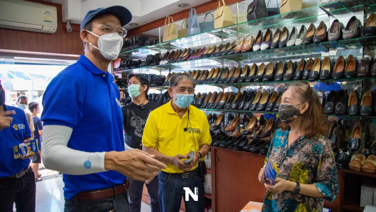 "กรณ์"ขออาสาพาประเทศเดินหน้าสร้างรายได้ให้ปชช. "กรณ์"ขออาสาพาประเทศเดินหน้าสร้างรายได้ให้ปชช.
