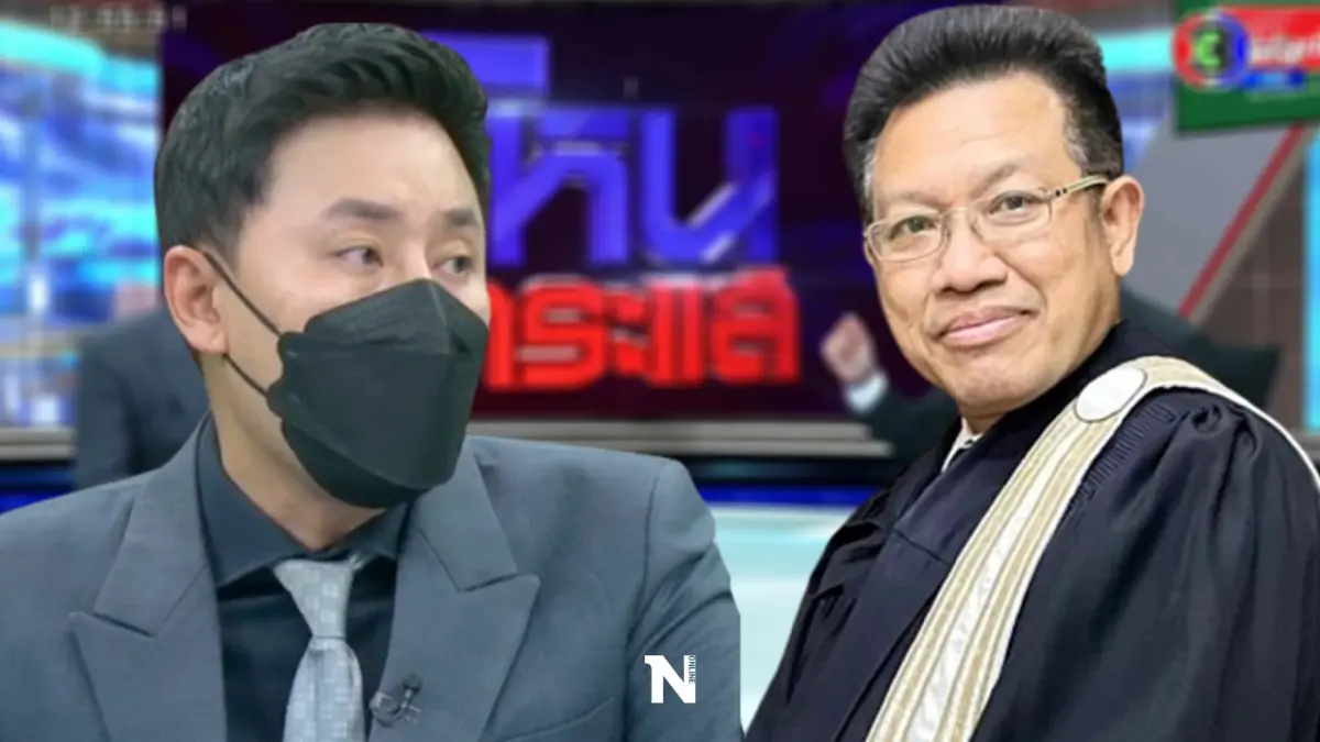 ทนายตั้ม แฉยับ ยืนยัน ไม่ใช่กุนซือ เผย ยังมีไพ่ใบสุดท้ายอยู่ในมือ