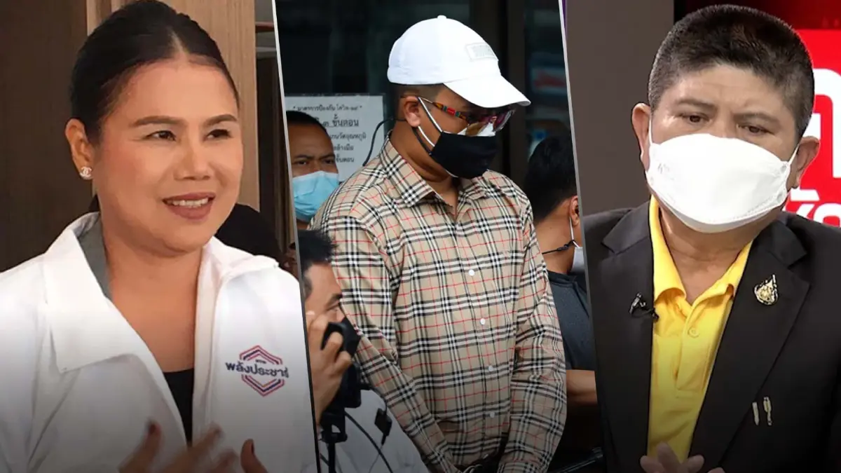 "จุรีพร" อ้าง "น้ำในหูไม่เท่ากัน" เปิดลำโพงคุยโทรศัพท์ "แรมโบ้" ทำคลิปหลุด