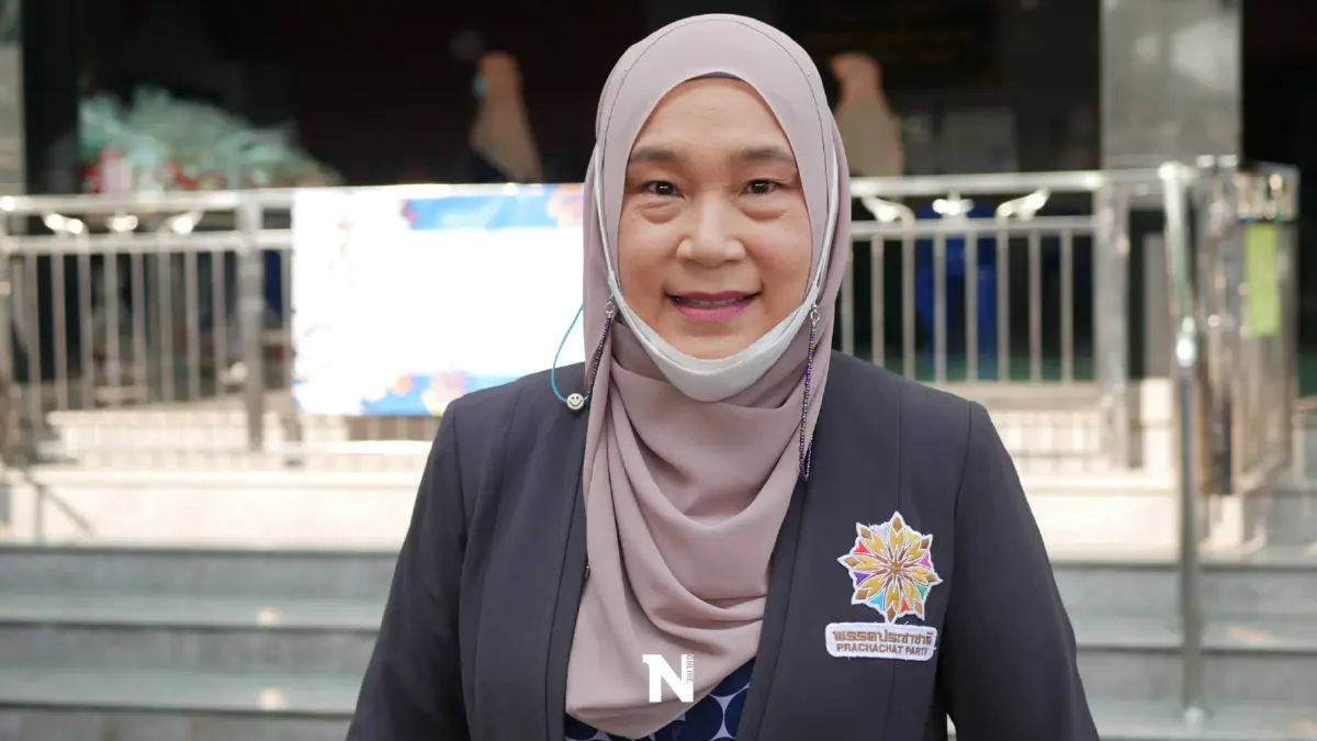 "พรรคประชาชาติ"วอนสังคมไทยอย่านิ่งนอนใจปัญหาล่วงละเมิด "พรรคประชาชาติ"วอนสังคมไทยอย่านิ่งนอนใจปัญหาล่วงละเมิด