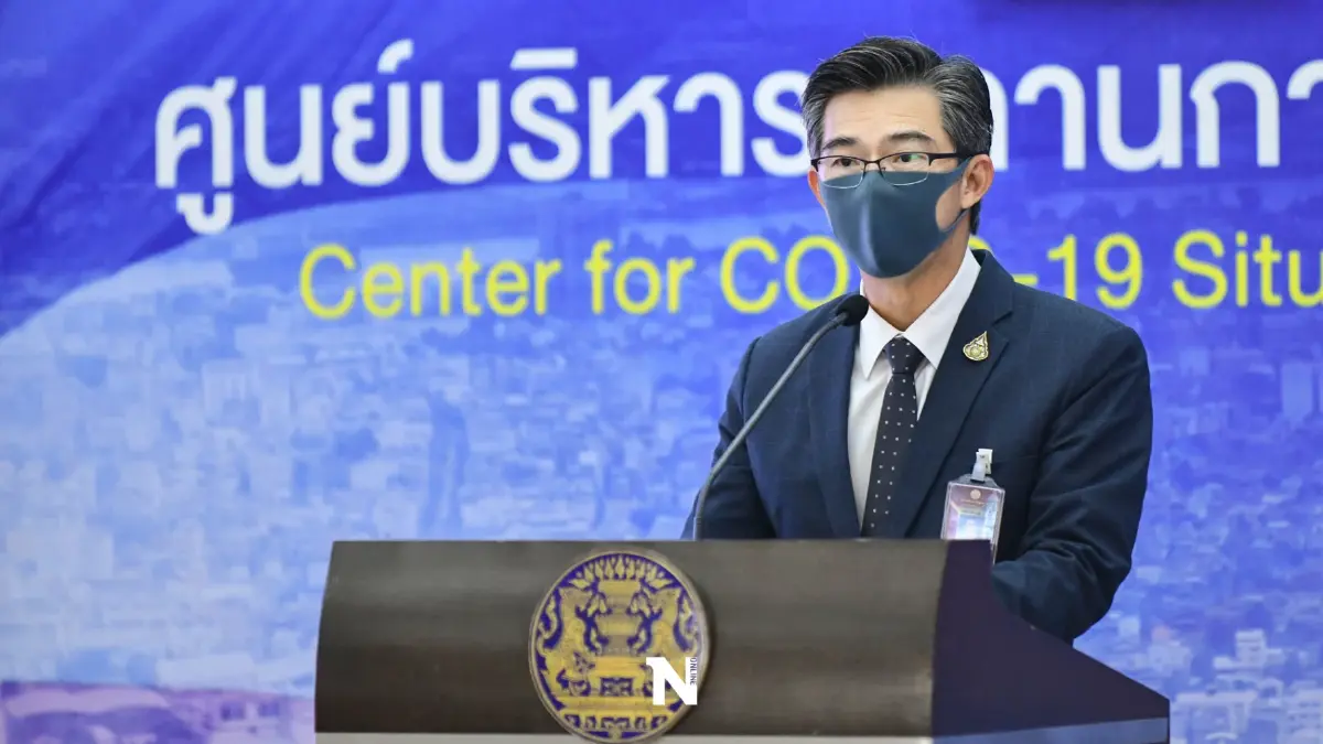 ศบค. เผยเงื่อนไข ประกาศให้ "โควิด" เป็น "โรคประจำถิ่น" มีอะไรบ้าง?