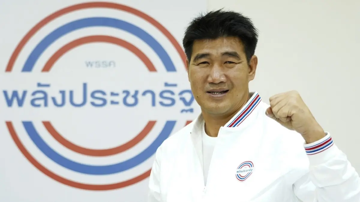 พปชร.เปิดตัว"สมรักษ์ คำสิงห์"ลงชิงส.ส.เขต 10 ขอนแก่น พปชร.เปิดตัว"สมรักษ์ คำสิงห์"ลงชิงส.ส.เขต 10 ขอนแก่น