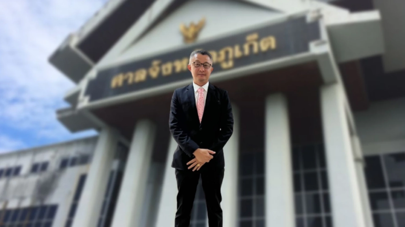 ศาลออกหมายจับ "โจ้ สปอร์ตไลท์" หนีฟังคำร้องฎีกาคดีหมิ่นเจ้าของโรงแรม