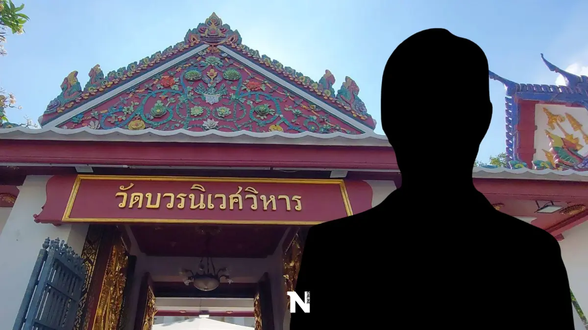 เปิดขุมทรัพย์ "อดีตไวยาวัจกร" ยักยอกทรัพย์ วัดบวรฯ 200 ล้านบ. เปิดขุมทรัพย์ "อดีตไวยาวัจกร" ยักยอกทรัพย์ วัดบวรฯ 200 ล้านบ.