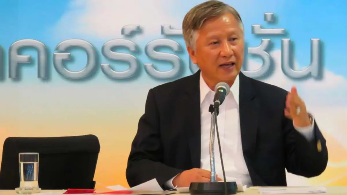 "กนก" ไปอีกราย ลาออกจากรองหัวหน้าประชาธิปัตย์ กดดัน "จุรินทร์" กรณี "ปริญญ์" "กนก" ไปอีกราย ลาออกจากรองหัวหน้าประชาธิปัตย์ กดดัน "จุรินทร์" กรณี "ปริญญ์"
