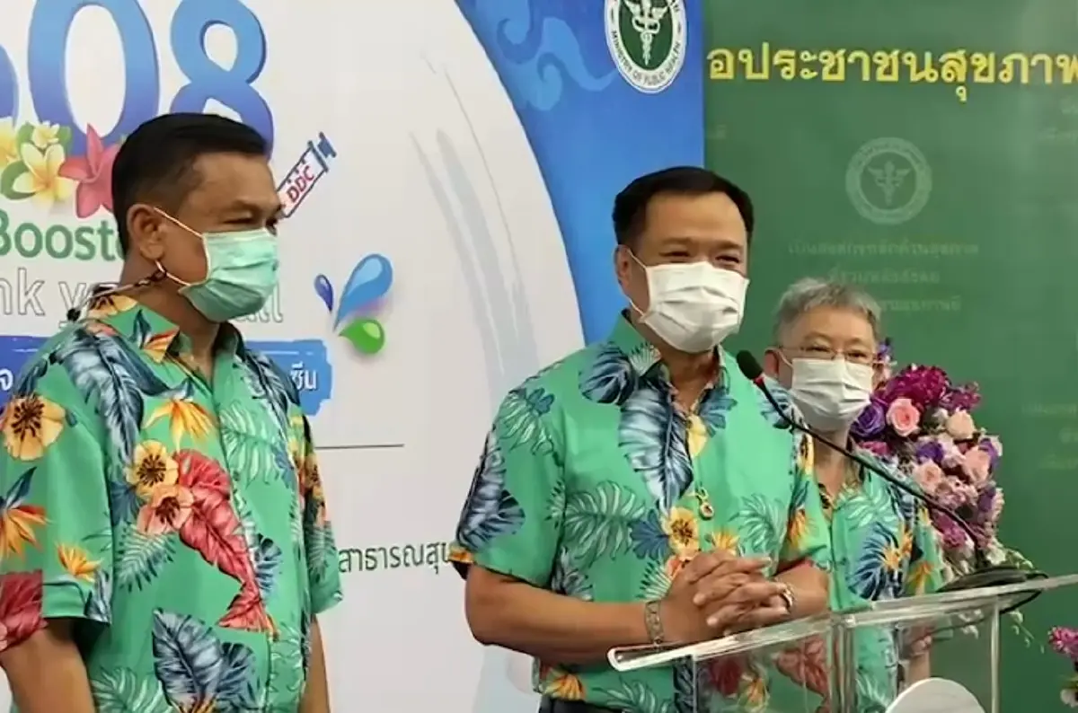 "อนุทิน" สั่ง รพ.ทั่วประเทศเตรียมวัคซีนโควิดรับมือสงกรานต์