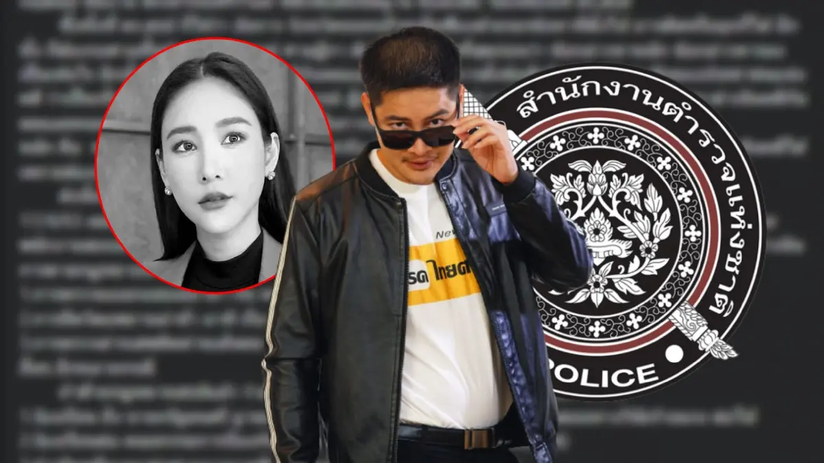 "เต้ มงคลกิตติ์" สั่งทีมงานเช็ก ตร.ทำคดี "แตงโม" เจอพิรุธไล่ฟ้องทุกช่องทาง "เต้ มงคลกิตติ์" สั่งทีมงานเช็ก ตร.ทำคดี "แตงโม" เจอพิรุธไล่ฟ้องทุกช่องทาง
