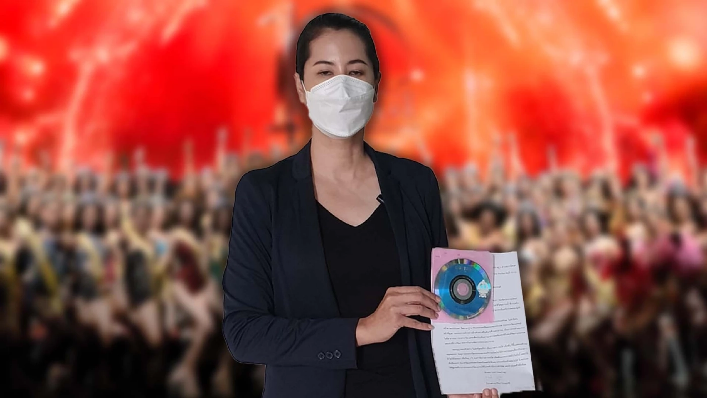 "ปารีณา" ร้องจัดการเวทีมิสแกรนด์ ใส่ชุดว่ายน้ำเห็นอวัยวะเพศ เสียภาพคนไทย