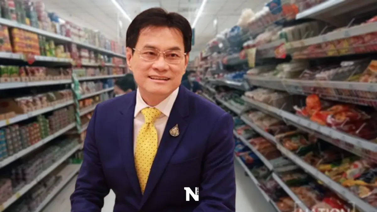 “จุรินทร์” ย้ำพาณิชย์ยังไม่อนุมัติ "บะหมี่กึ่งสำเร็จรูป" ขึ้นราคา “จุรินทร์” ย้ำพาณิชย์ยังไม่อนุมัติ "บะหมี่กึ่งสำเร็จรูป" ขึ้นราคา