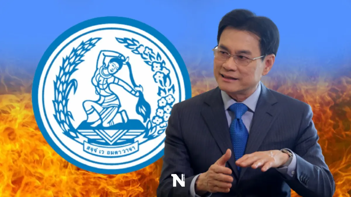 ทุกพรรคแต่งตัวสู้ศึกเลือกตั้ง - ปชป.พังศึกใน