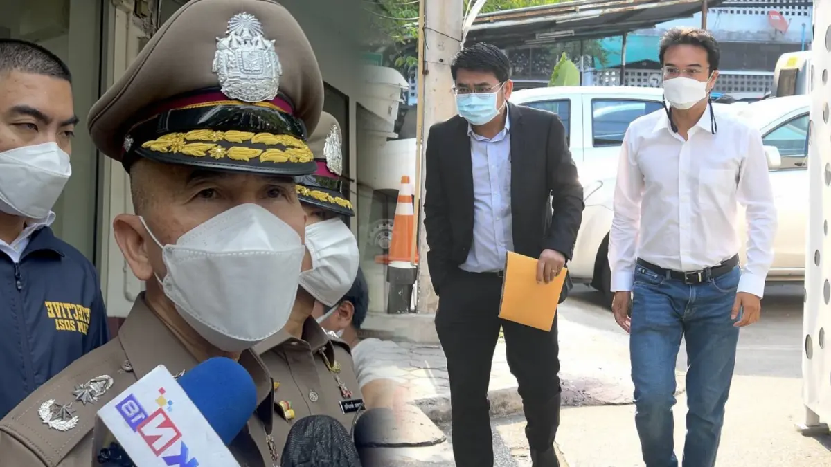 “ปริญญ์” เจอ 3 ข้อหา ข่มขืน-กระทำอนาจาร  เตรียมขอศาลฝากขังพรุ่งนี้