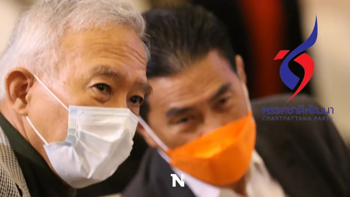 "สุวัจน์"นั่งประธานชพน."Come Back"โคราชชู 7 นโยบายแก้วิกฤตประเทศ