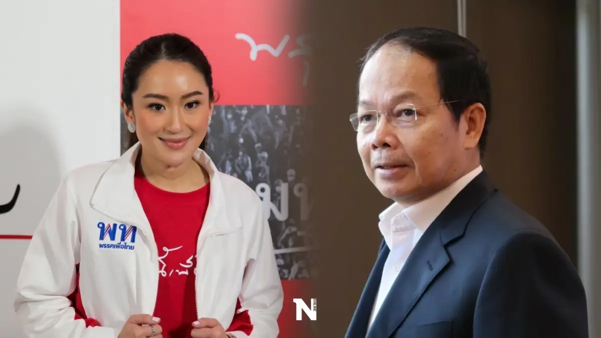 "นพดล"แนะนักวิจารณ์อย่าด่วนด้อยค่า"อุ๊งอิ๊ง แพทองธาร"ย้ำรอดูเพื่อไทย "นพดล"แนะนักวิจารณ์อย่าด่วนด้อยค่า"อุ๊งอิ๊ง แพทองธาร"ย้ำรอดูเพื่อไทย