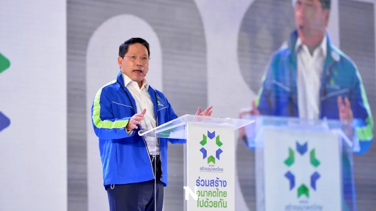 "อุตตม"เปิด4เหตุผลมั่นใจสร้างอนาคตไทยนำประเทศพ้นวิกฤต "อุตตม"เปิด4เหตุผลมั่นใจสร้างอนาคตไทยนำประเทศพ้นวิกฤต