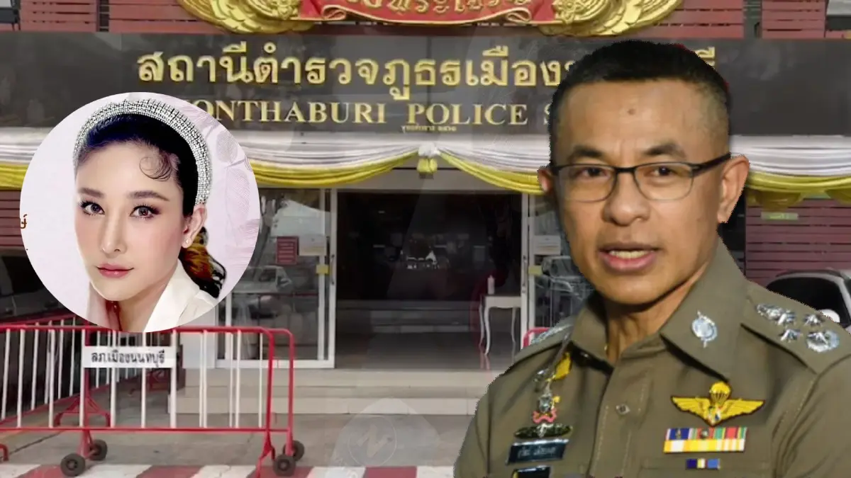 ผกก.เมืองนนท์ นำสำนวนคดีแตงโมให้ ผบ.ตร. ตรวจ ก่อนส่งปรึกษาอัยการ สรุปคดี