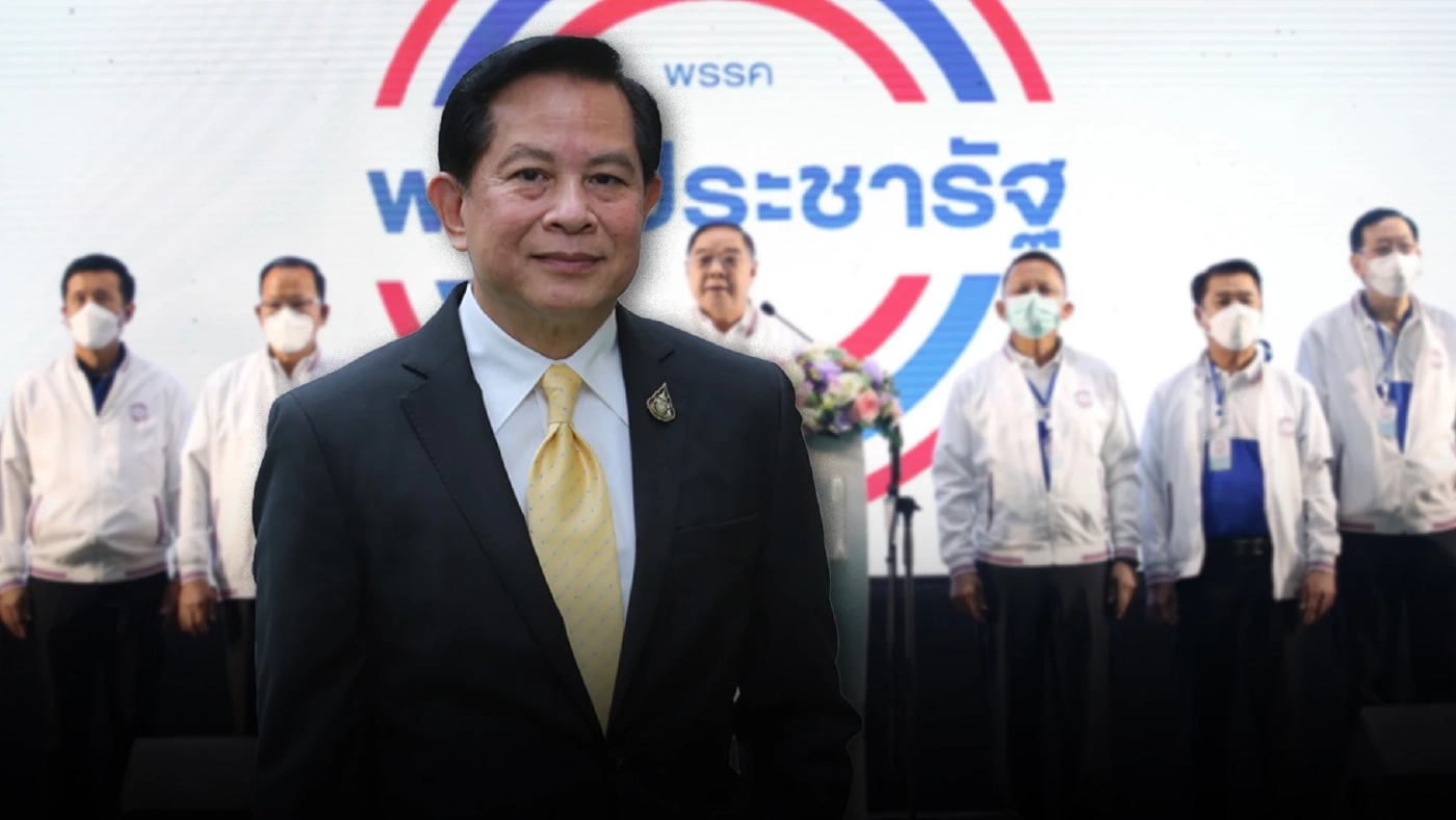 "พีระพันธุ์ สาลีรัฐวิภาค" เตรียมยื่นใบลาออกจากพรรคพลังประชารัฐ พรุ่งนี้