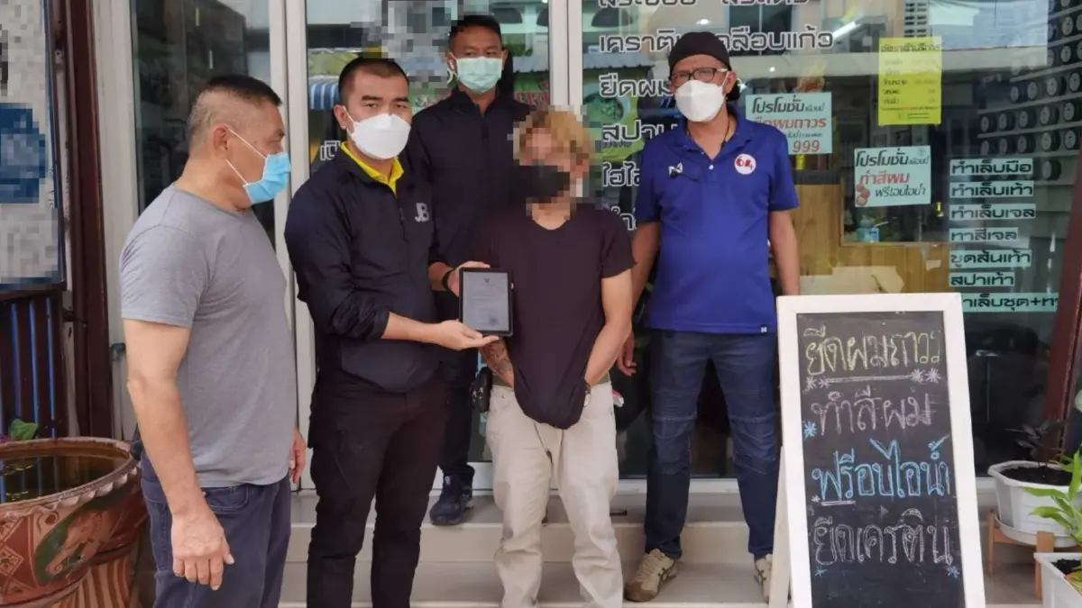 ตร.กองปราบฯ บุกจับ "ผัวโหด" โมโหร้ายทำร้ายเมียอาการสาหัส ตร.กองปราบฯ บุกจับ "ผัวโหด" โมโหร้ายทำร้ายเมียอาการสาหัส