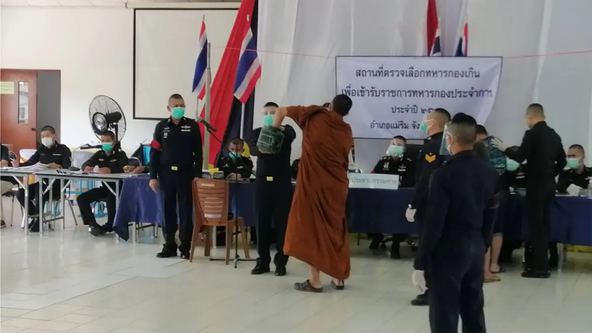 พระรอดของแท้ หลวงพี่มือดีรอดใบแดง 5 คนสุดท้าย พระรอดของแท้ หลวงพี่มือดีรอดใบแดง 5 คนสุดท้าย
