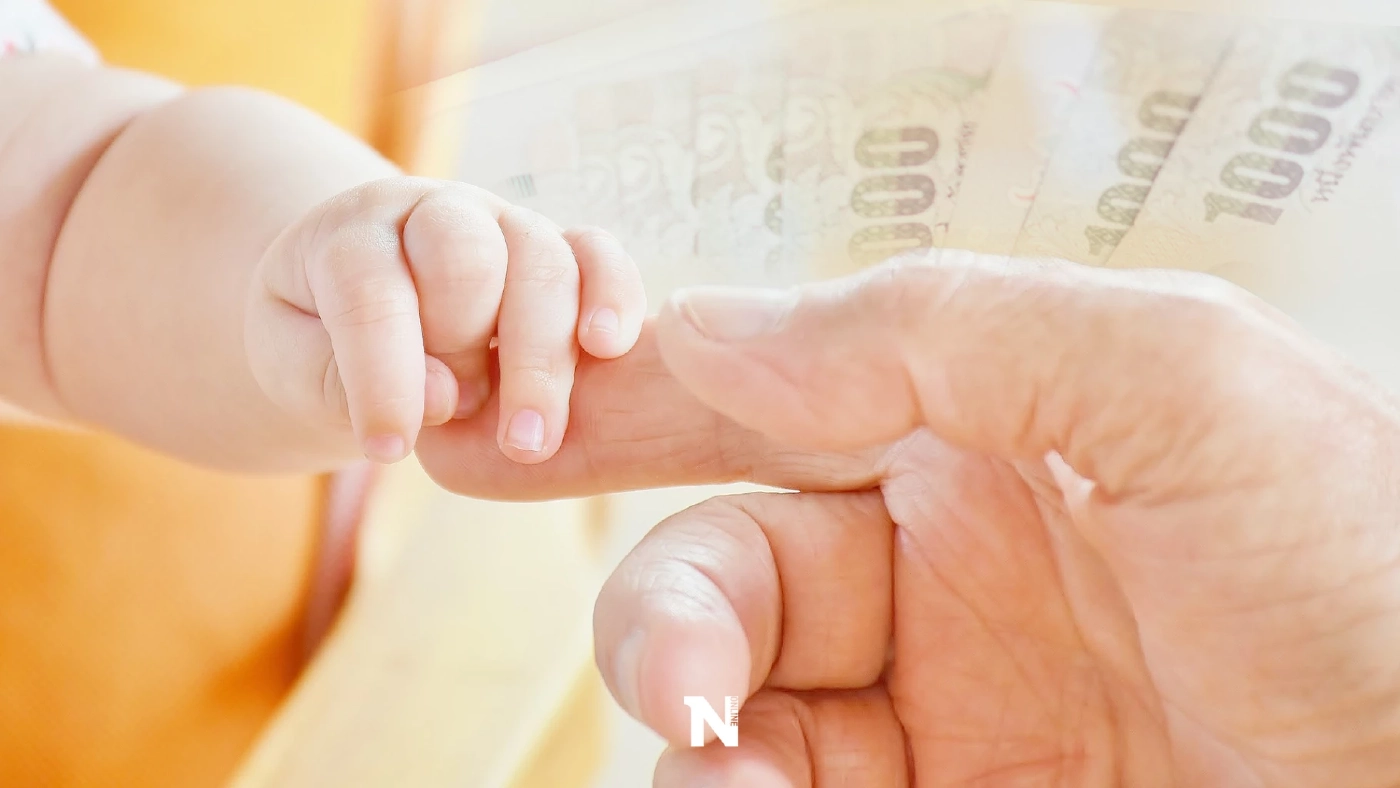 เปิดไทม์ไลน์ เงินอุดหนุนบุตร เดือนเมษายน เข้าบัญชีวันไหนบ้าง