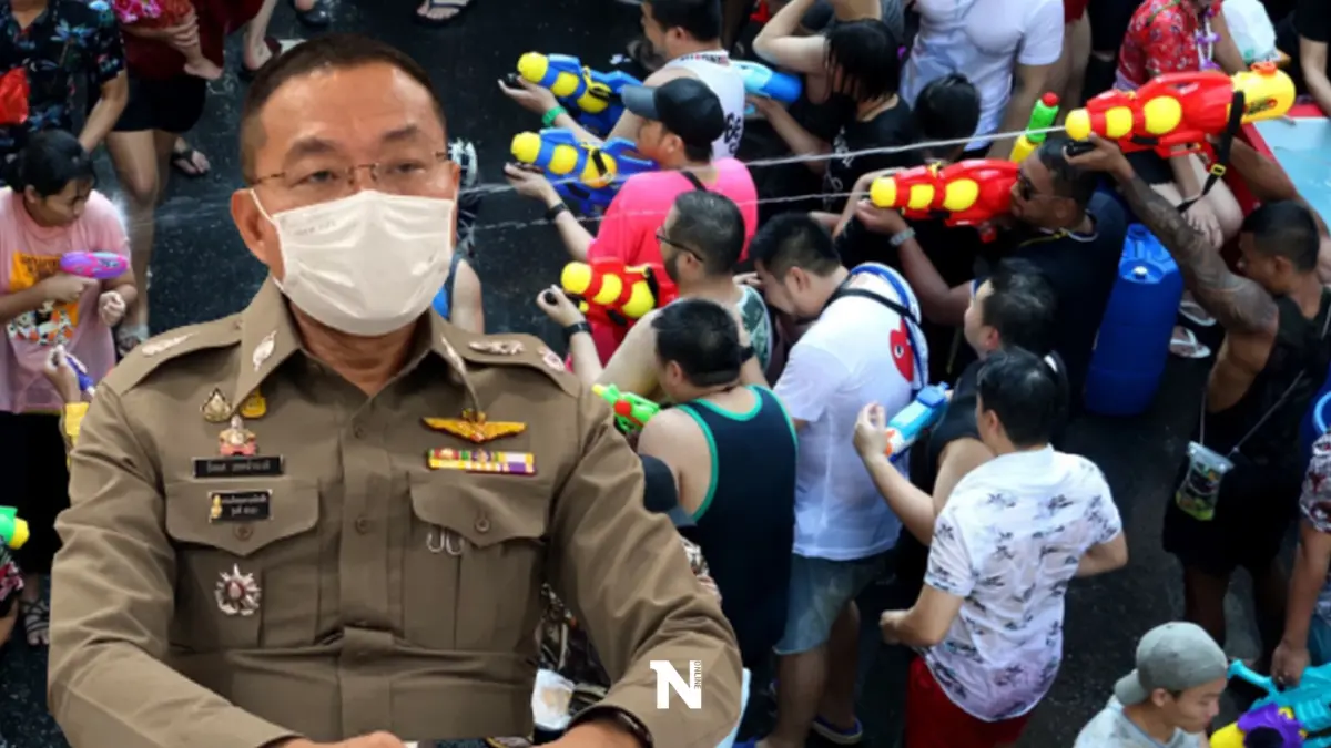 ตำรวจเตือนเล่นน้ำสงกรานต์ ฝ่าฝืนคำสั่งศบค. อาจมีโทษฯตามพ.ร.บ.โรคติดต่อ ตำรวจเตือนเล่นน้ำสงกรานต์ ฝ่าฝืนคำสั่งศบค. อาจมีโทษฯตามพ.ร.บ.โรคติดต่อ