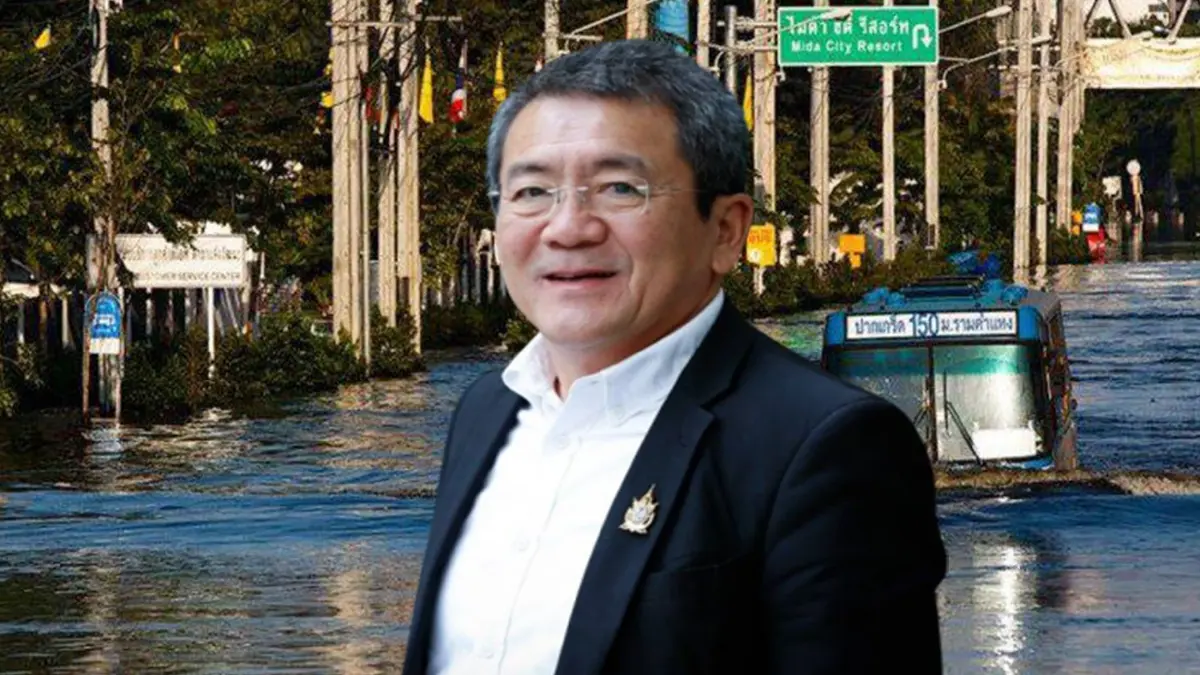 เตือนน้ำท่วมใหญ่ซ้ำรอยปี 54 ดร.เสรี ลุ้น ต้นพ.ค.หาก "ลานีญา" ลากยาว