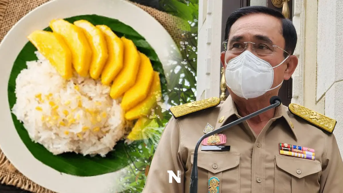 ข้าวเหนียวมะม่วงฟีเวอร์! นายกฯ ดัน Soft Power ของดีเมืองไทย ข้าวเหนียวมะม่วงฟีเวอร์! นายกฯ ดัน Soft Power ของดีเมืองไทย