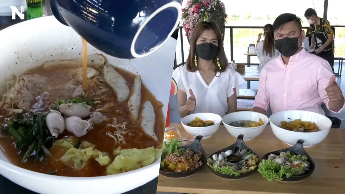 หนีโควิดกลับบ้านเกิด เปิดร้านก๋วยเตี๋ยวลูกค้าเพียบ