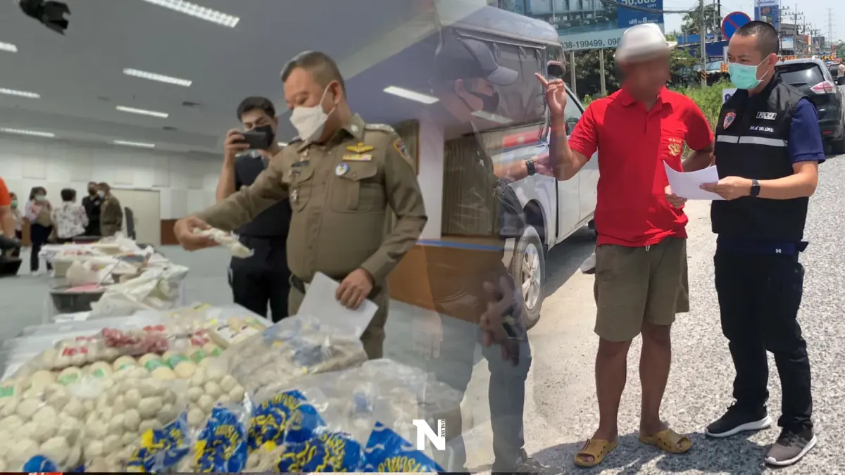 ตร.ปคบ. ตามรวบผู้ต้องหาผลิตไส้กรอกไม่ได้มาตรฐานส่งออกจนมีเด็กเมียนมาดับ