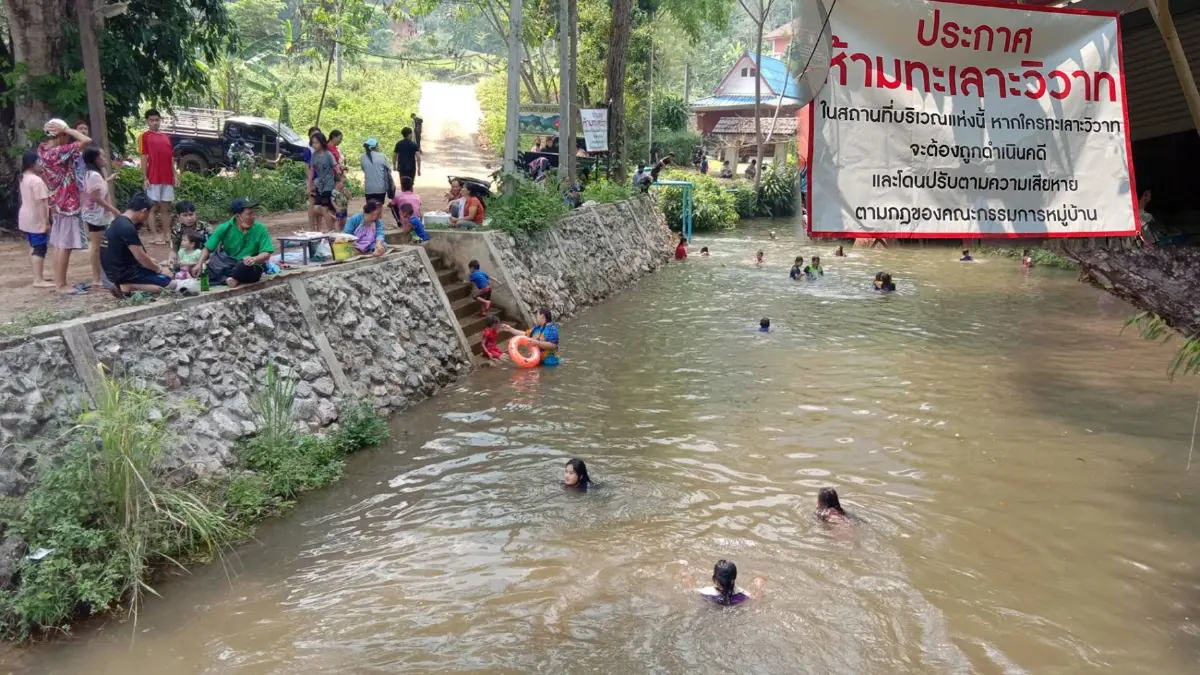 ผู้ใหญ่บ้านขึ้นป้ายห้ามวิวาทฝ่าฝืนถูกปรับหนัก