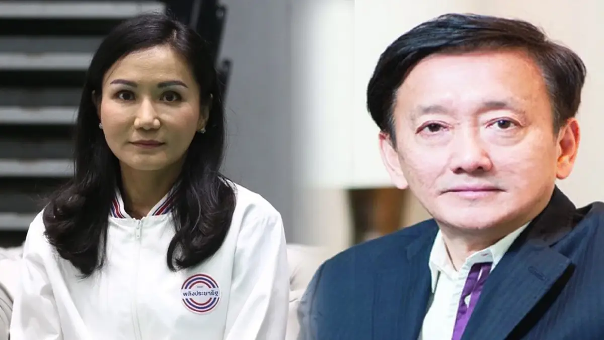 อภิชัย แจ้งสื่อยกเลิกคำสั่งแต่งตั้ง นฤมล เป็นประธานยุทธศาสตร์หาเสียงฯ อภิชัย แจ้งสื่อยกเลิกคำสั่งแต่งตั้ง นฤมล เป็นประธานยุทธศาสตร์หาเสียงฯ