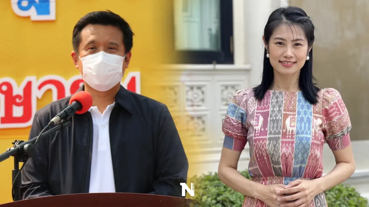 พปชร.ย้ำ"บิ๊กป้อม"ขึ้นป้ายอวยพรสงกรานต์ปัดหวังนั่งนายกฯ พปชร.ย้ำ"บิ๊กป้อม"ขึ้นป้ายอวยพรสงกรานต์ปัดหวังนั่งนายกฯ