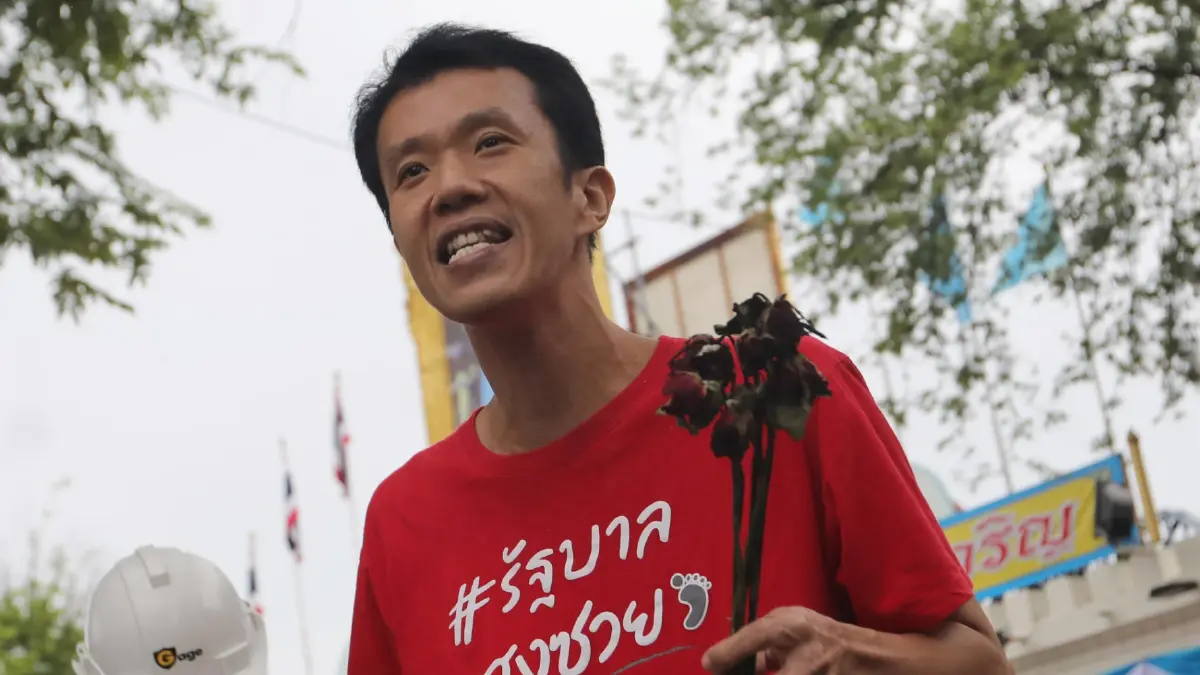 ศาลไม่ให้ประกัน “เอกชัย” หลังเจอคุก 1 ปี ปมโพสต์เรื่องลามกในคุก ศาลไม่ให้ประกัน “เอกชัย” หลังเจอคุก 1 ปี ปมโพสต์เรื่องลามกในคุก