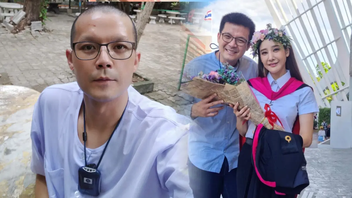 เปิดโพสต์แรก "อะตอม สัมพันธภาพ" หลังบวชอุทิศส่วนกุศลให้ "แตงโม นิดา” เปิดโพสต์แรก "อะตอม สัมพันธภาพ" หลังบวชอุทิศส่วนกุศลให้ "แตงโม นิดา”