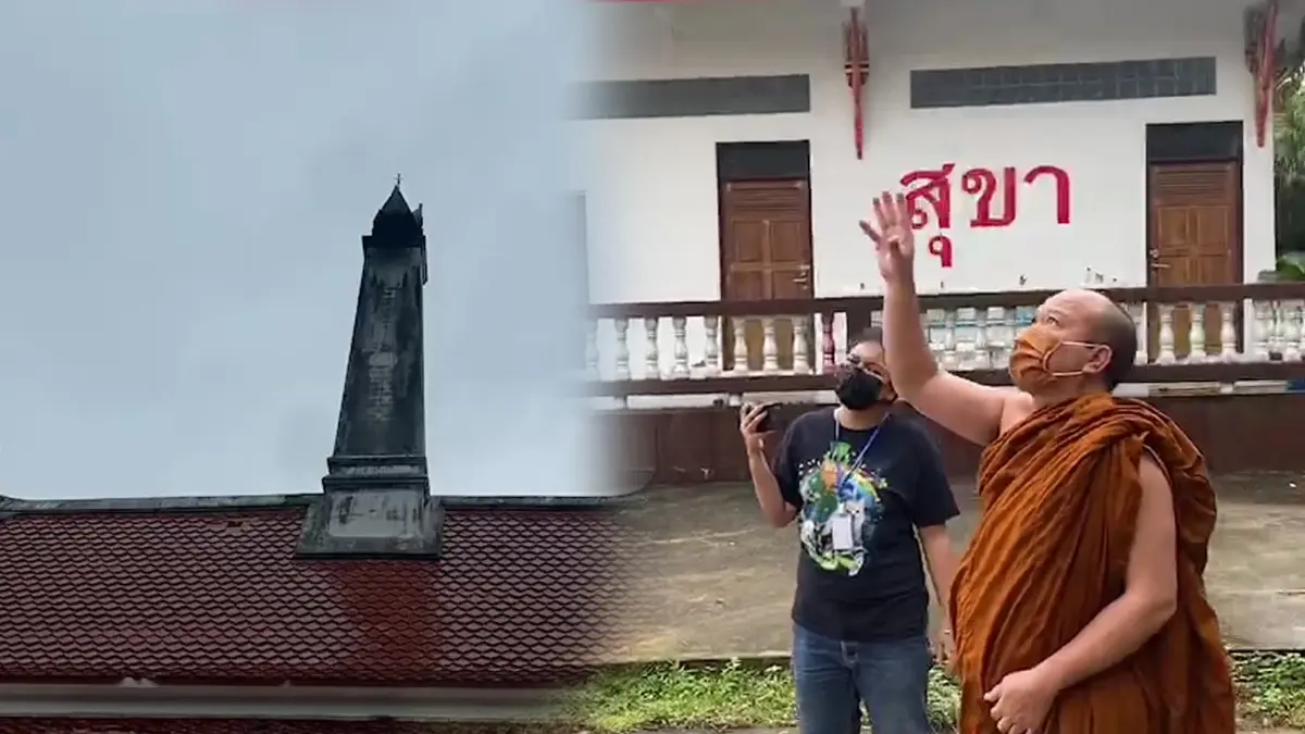วัดท่ายางเมืองคอน เผาศพโควิดจนเมรุพัง วัดท่ายางเมืองคอน เผาศพโควิดจนเมรุพัง
