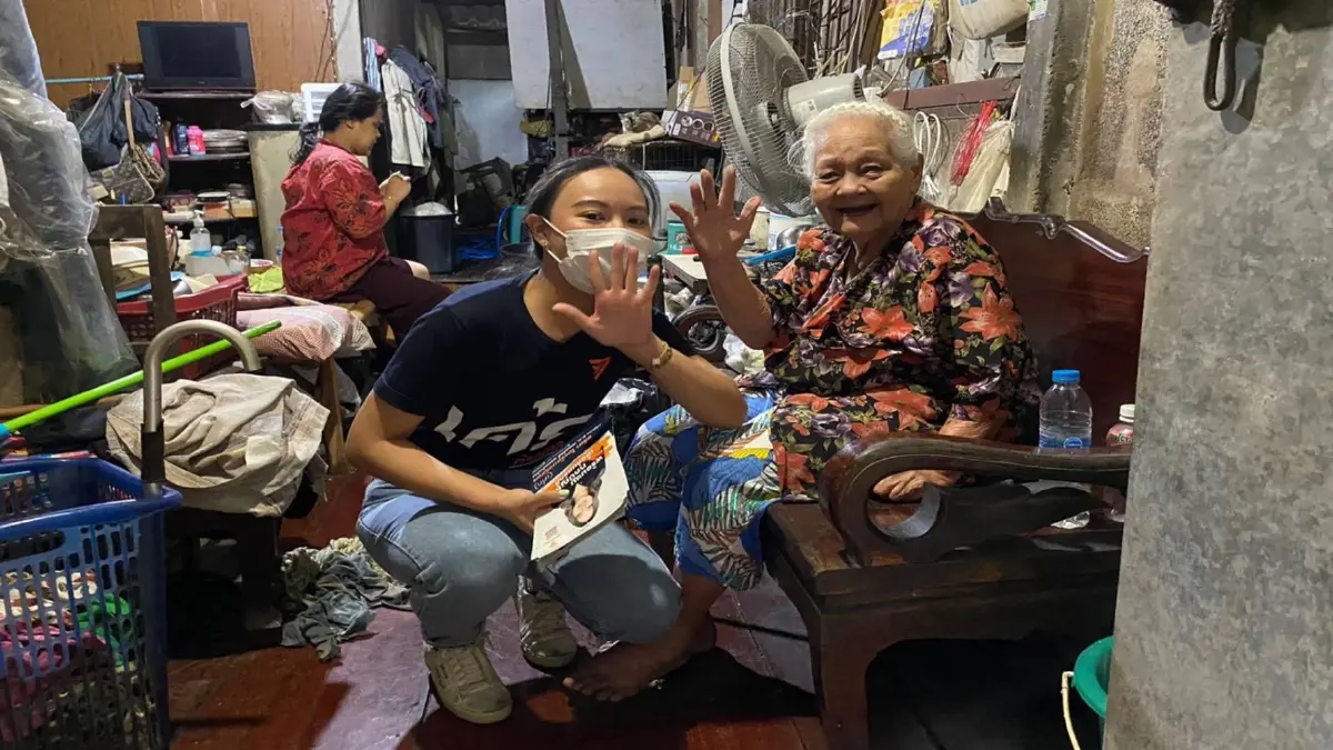 หวังไทยมี พ.ร.บ.บำนาญแห่งชาติ สร้างสวัสดิการพื้นฐานผู้สูงอายุ หวังไทยมี พ.ร.บ.บำนาญแห่งชาติ สร้างสวัสดิการพื้นฐานผู้สูงอายุ