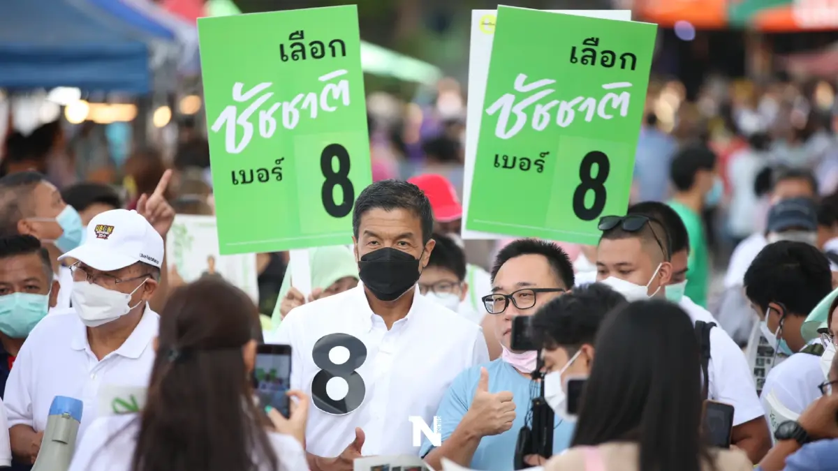 "ชัชชาติ"ลุยตลาดหาเสียงชูทำเป็นออนไลน์เพิ่มรายได้-ลดค่าใช้จ่าย