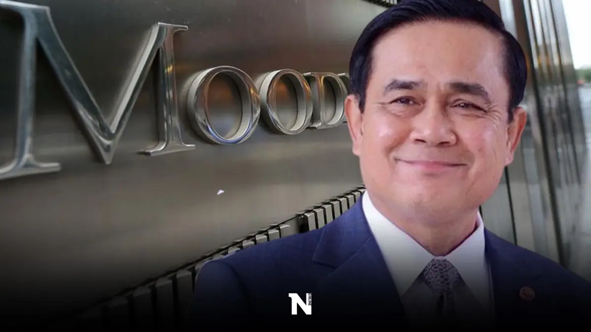 “นายกฯ” พอใจ Moody’s คงอันดับความน่าเชื่อถือประเทศไทยที่ Baa1