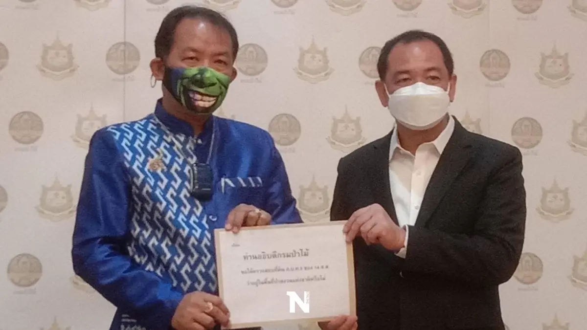 ศรีสุวรรณ ร้องอธิบดีป่าไม้เช็ก 14 ส.ส. ถือครองที่ดิน ภ.บ.ท.5 เขตป่าหรือไม่