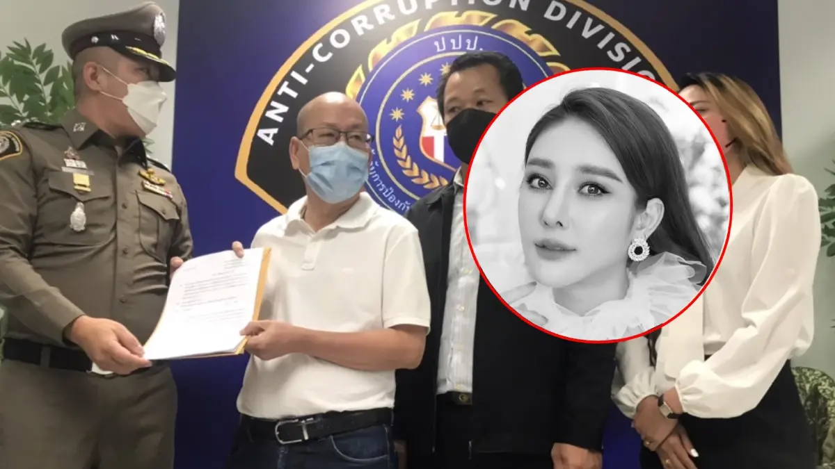 "อัจฉริยะ" เอาผิด ตร.รับผิดชอบคดี "แตงโม"-ตั้งข้อสงสัยสร้างหลักฐานเท็จ "อัจฉริยะ" เอาผิด ตร.รับผิดชอบคดี "แตงโม"-ตั้งข้อสงสัยสร้างหลักฐานเท็จ