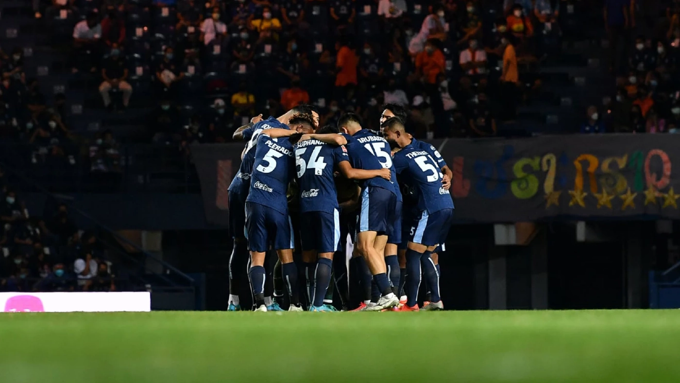 ชมสด! "บุรีรัมย์" ปะทะ "เชียงราย" เดิมพันแชมป์ไทยลีก ชมสด! "บุรีรัมย์" ปะทะ "เชียงราย" เดิมพันแชมป์ไทยลีก