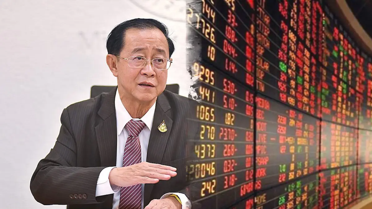 กระทรวงการคลังเดินหน้าเก็บภาษี 'ขายหุ้น' 0.1% ภายในปีนี้