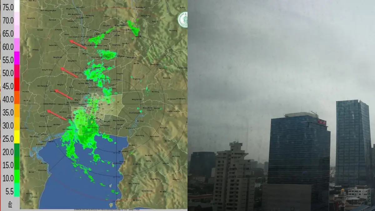 เช้านี้ อากาศแปรปรวนหนัก ทั้งหนาว-ฝน ในเดือนเม.ย. เช็กพื้นที่ฝนตกที่นี่ เช้านี้ อากาศแปรปรวนหนัก ทั้งหนาว-ฝน ในเดือนเม.ย. เช็กพื้นที่ฝนตกที่นี่