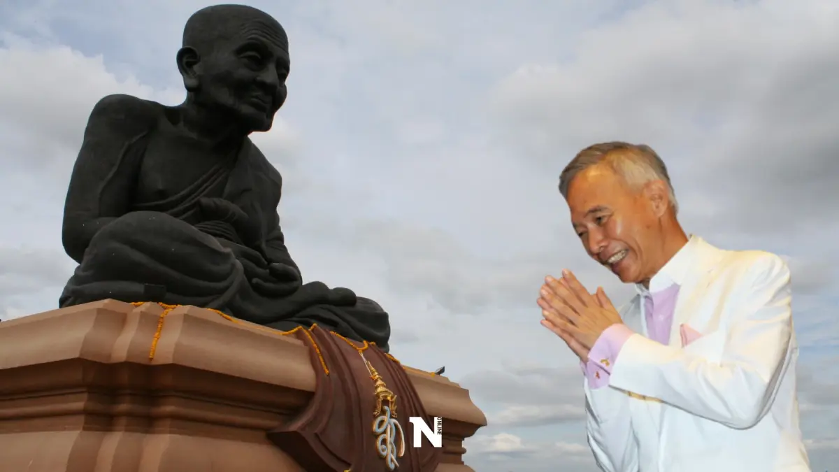 "สุวัจน์"ร่วมเป็นประธานสรงน้ำหลวงพ่อทวดองค์ใหญ่วัดห้วยมงคล