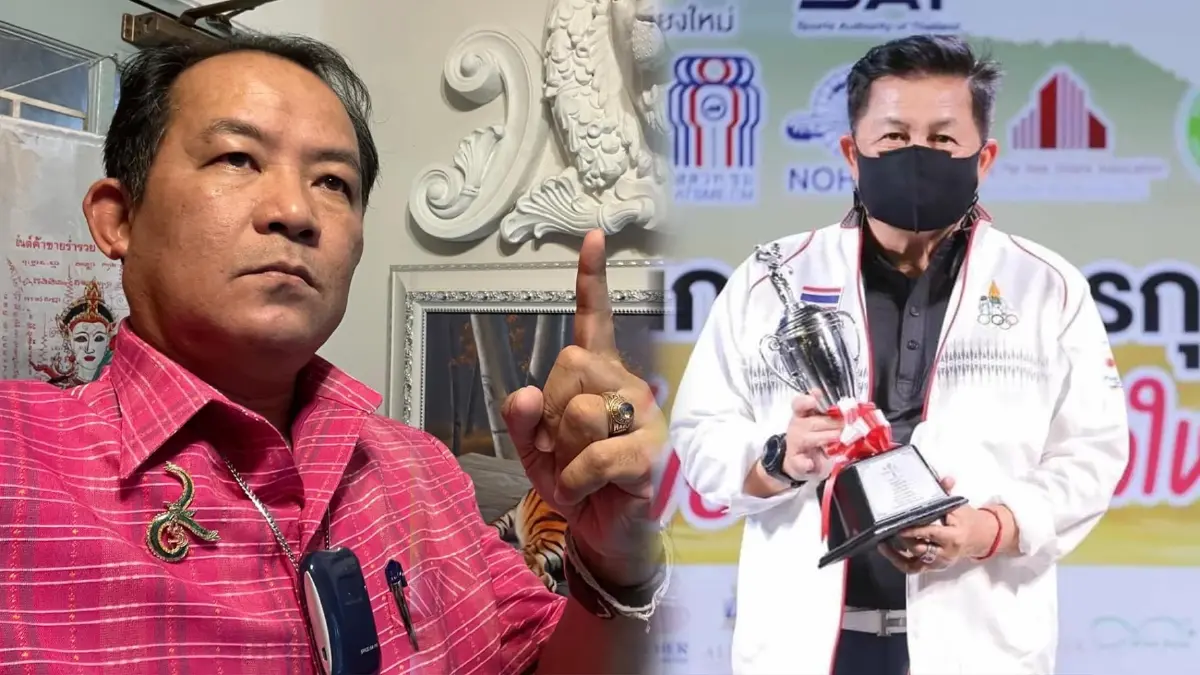 “ศรีสุวรรณ”เผยมท.1สั่งสอบผู้ว่าฯเชียงใหม่ปมจัดกอล์ฟ