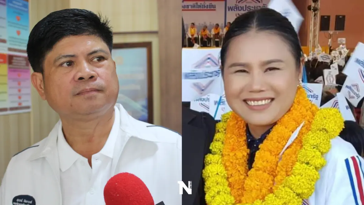 กมธ.รอสอยปมคลิปเสียง"แรมโบ้-จุรีพร"เรียกเงิน 15 ล.ผิดกฎหมายเลือกตั้ง