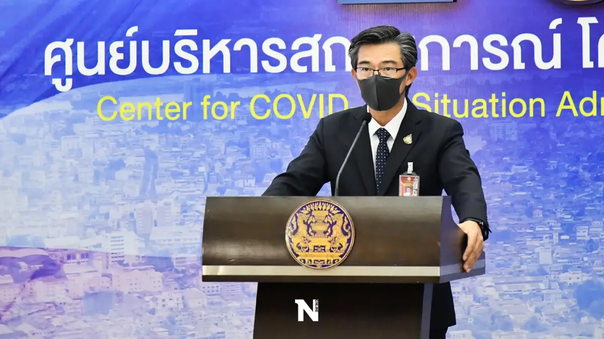 ศบค.ชุดใหญ่ เคาะสงกรานต์ดื่มได้ไม่เกิน 5 ทุ่ม ผับ-บาร์ปรับเป็นร้านอาหาร