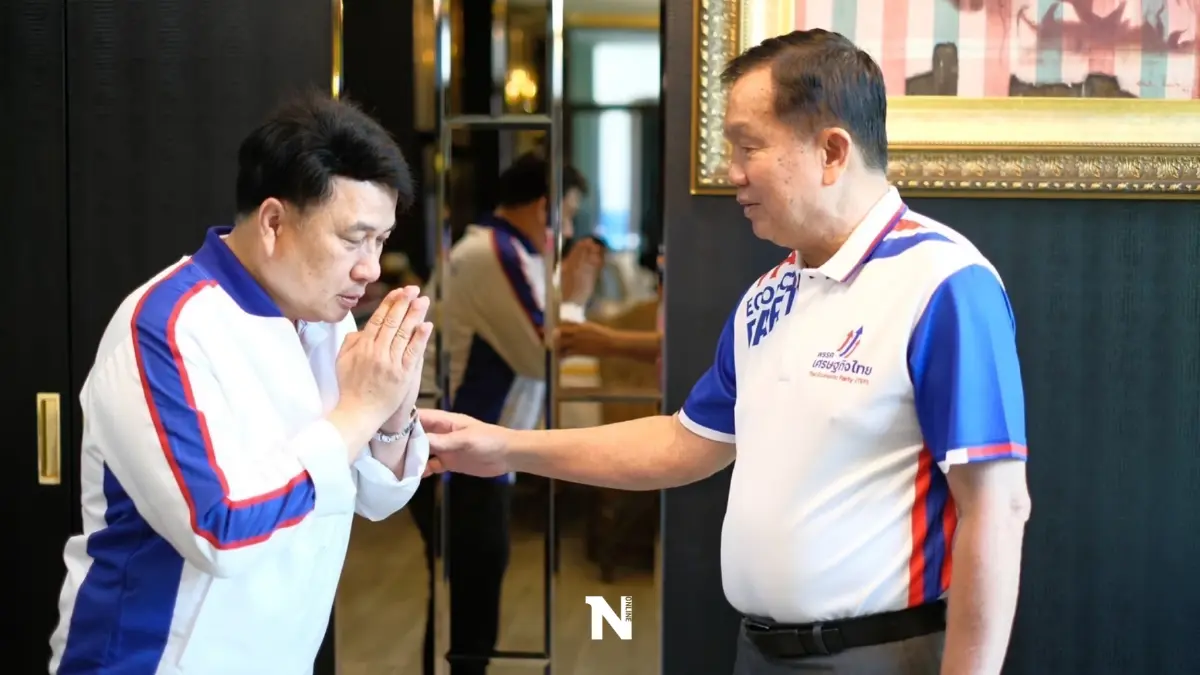 "บิ๊กน้อย"เปิดบ้านรดน้ำอวยพรชื่นมื่นย้ำส.ส.ทำงานเพื่อชาติต้องเสียสละ "บิ๊กน้อย"เปิดบ้านรดน้ำอวยพรชื่นมื่นย้ำส.ส.ทำงานเพื่อชาติต้องเสียสละ